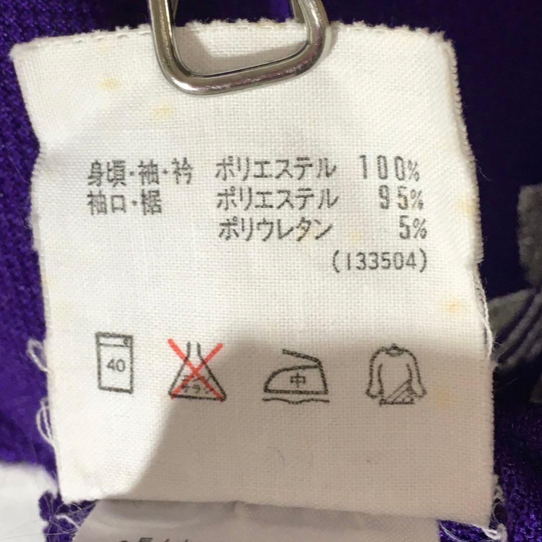 【個性派古着】アディダス　ジャージ上下　セットアップ　メッシュ素材　デサント　M