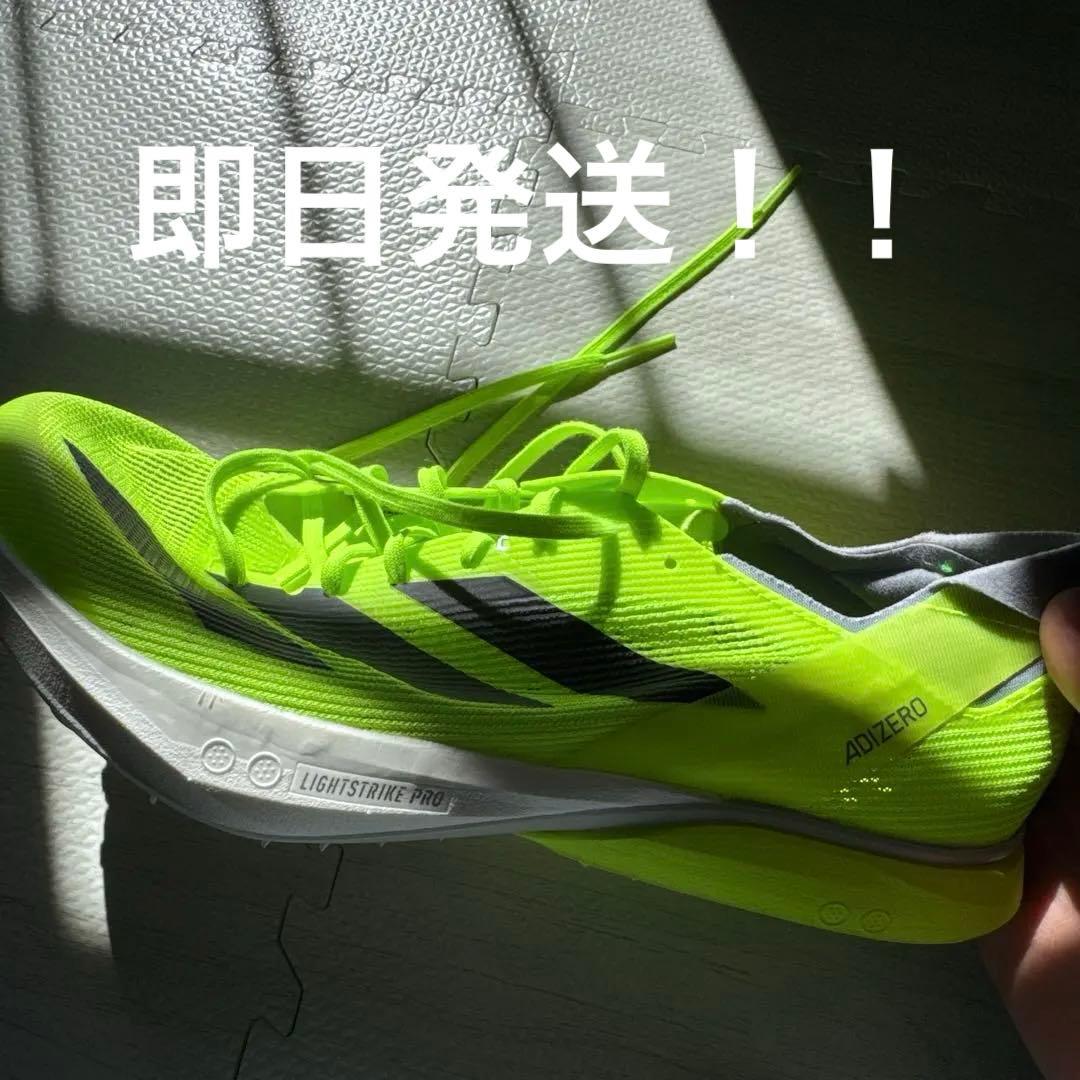 スパイク・シューズ adidas ADIZERO AVANTI