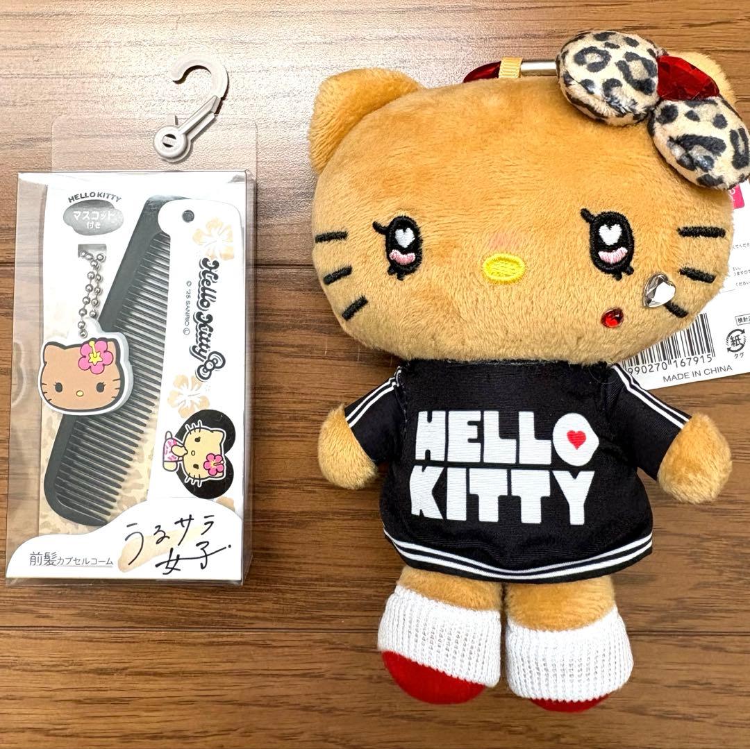 【ハローキティ キャラクターグッズ 】12点セット