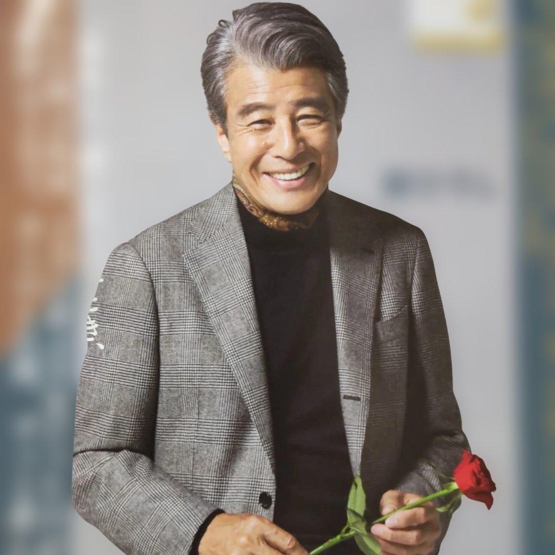 舘ひろし貴重インタビュー雑誌