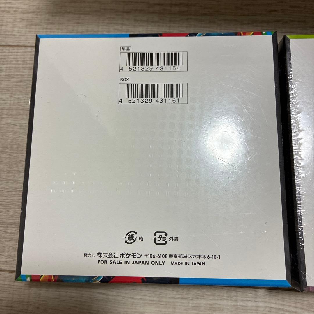 対応早めです ポケモン メガブレイブ シュリンク付きBOX