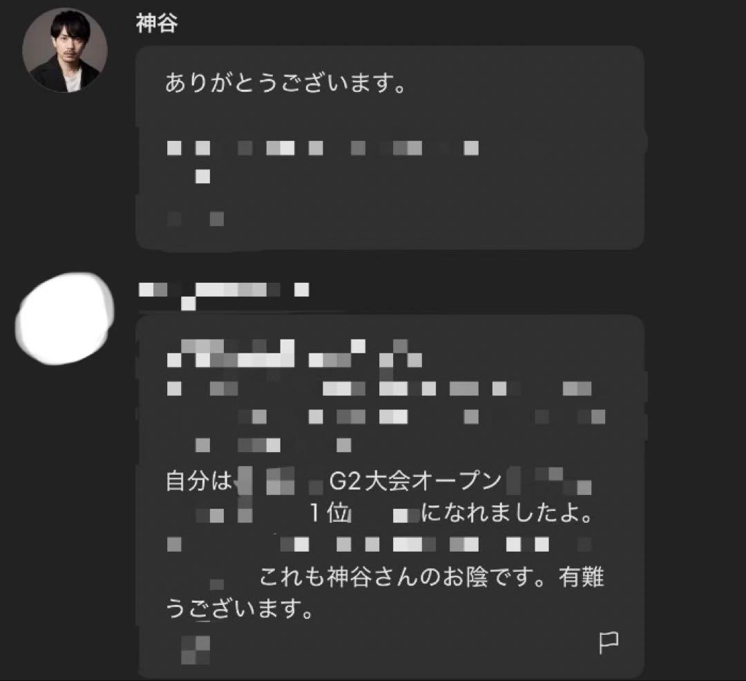 調整済み　エアロペガサス1-60R ベイブレードX