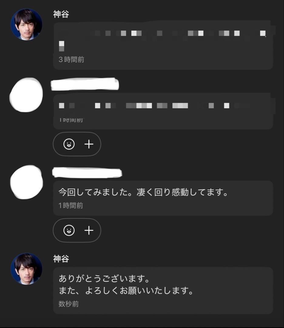 調整済み　エアロペガサス1-60R ベイブレードX