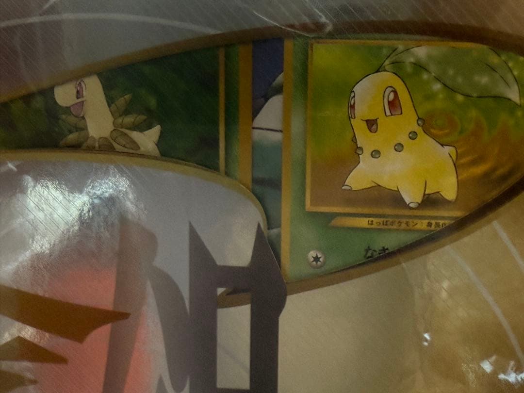 B品★完全未開封//ポケットモンスター金銀発売記念プレミアムファイル9枚カード入