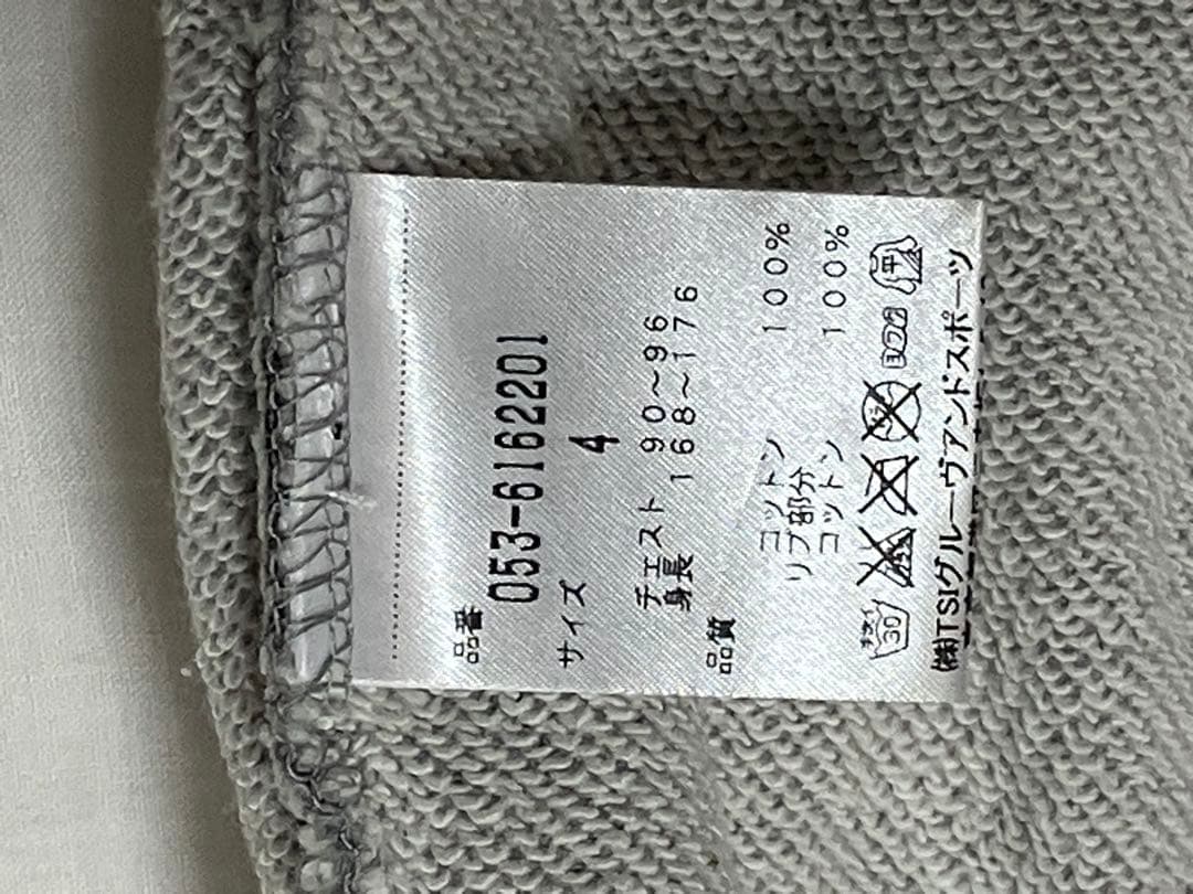 パーリーゲイツ スヌーピー コラボ スエット 4(M) 正規品 美品