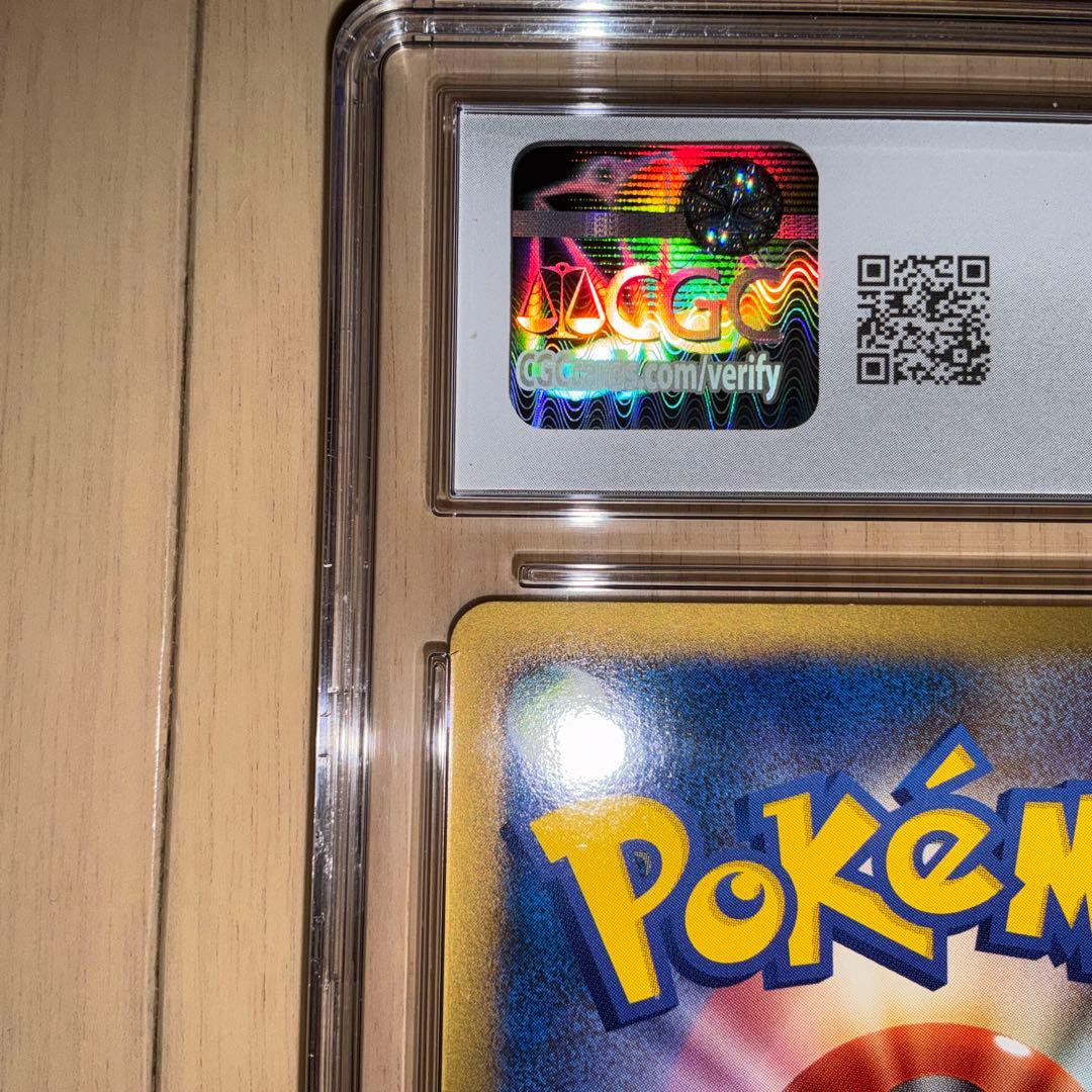 【CGC10】ポケモンカード　イーブイ　レジェンド　ミラー