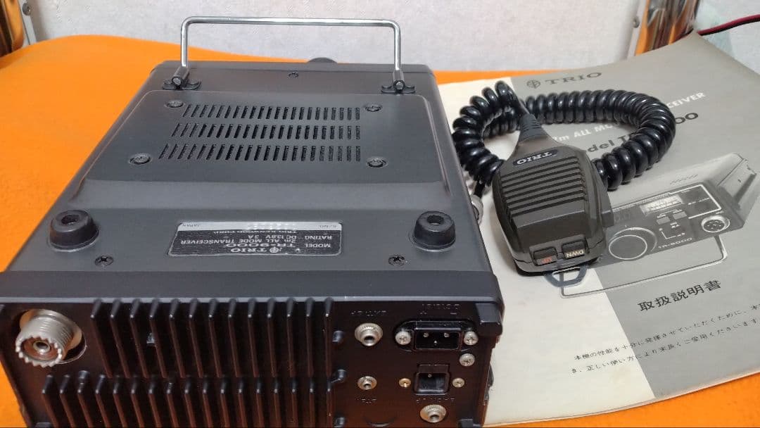 トリオ144MオールモードTR-9000美品