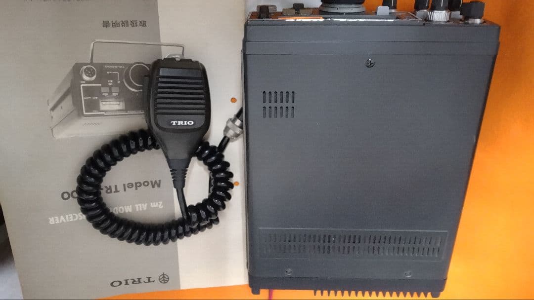 トリオ144MオールモードTR-9000美品