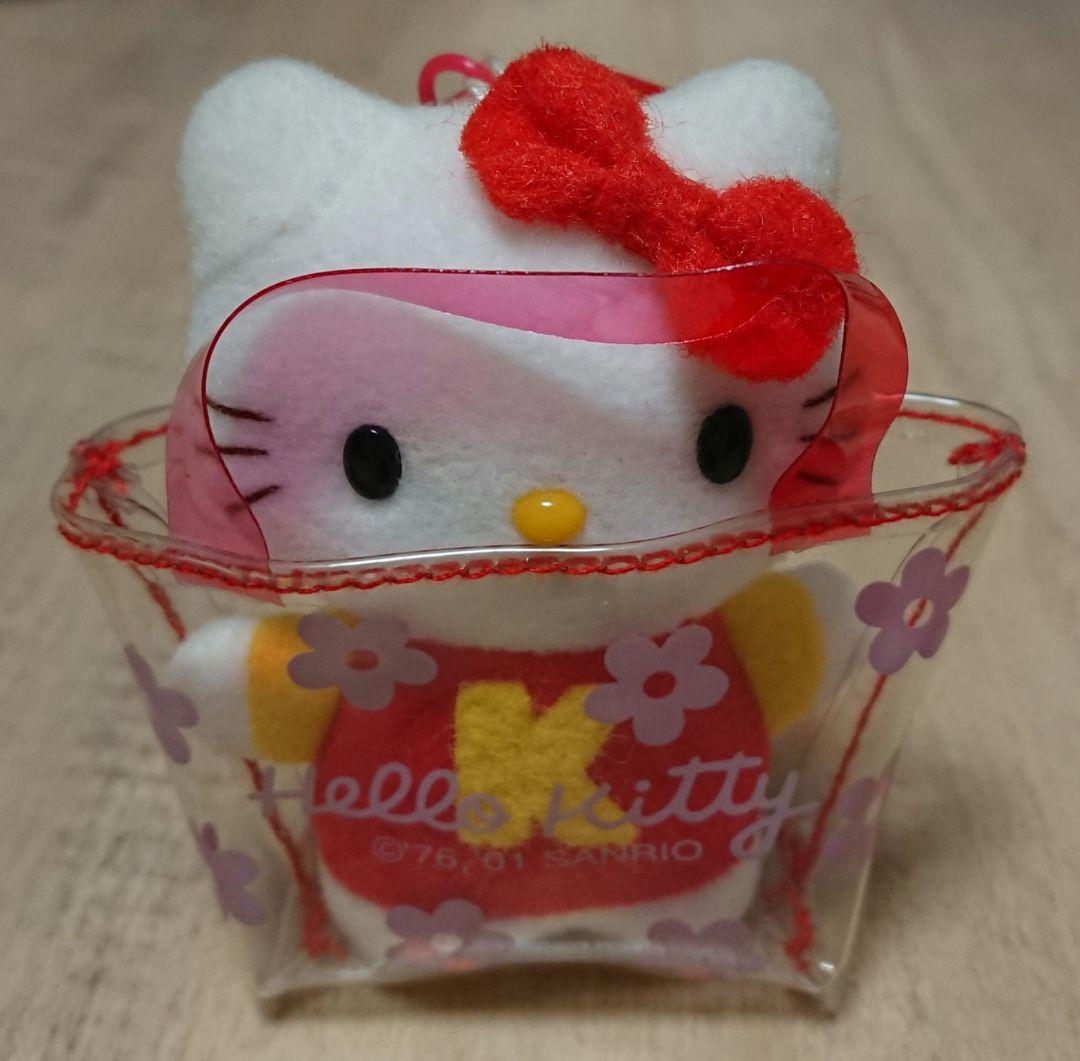 キティちゃん　マスコットキーチェーン エイコー