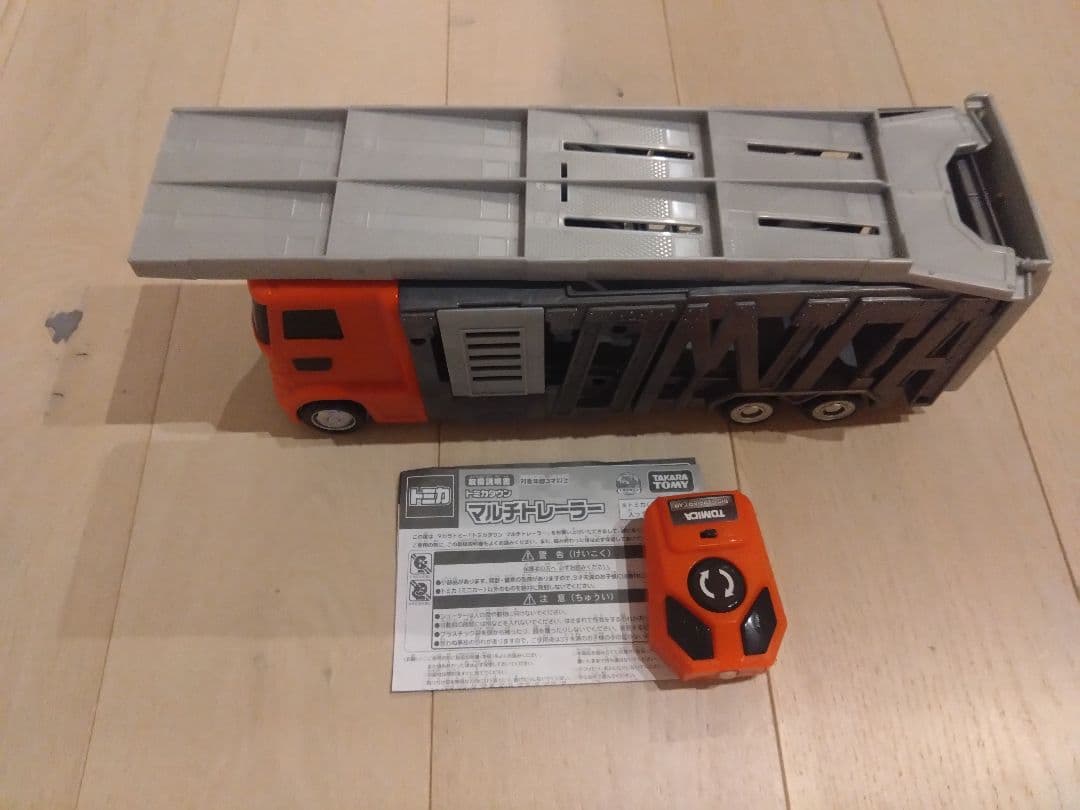 トミカ まとめ売り