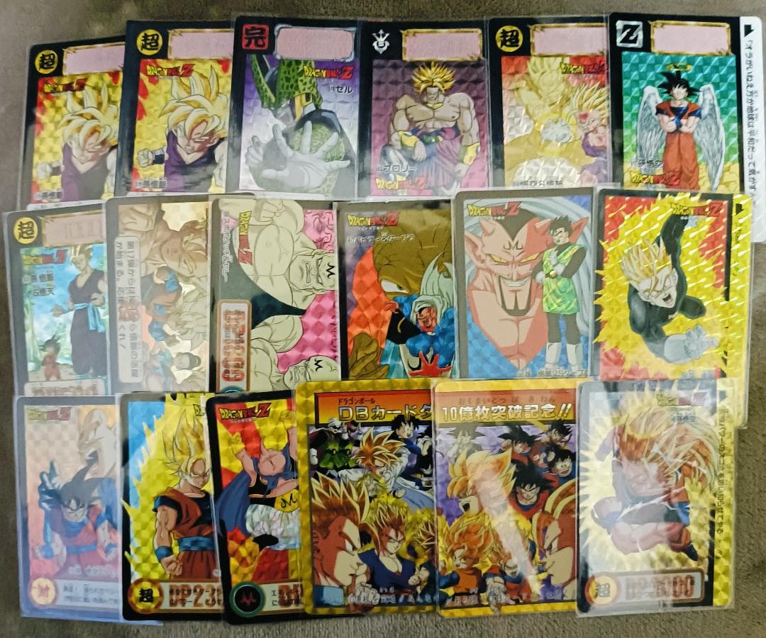 【ドラゴンボール】カードダス 大量まとめセット【グッズ有り】