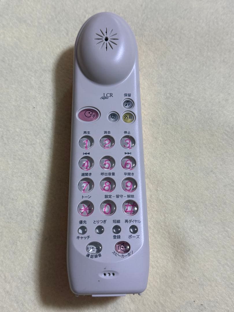 ハローキティUniden コードレス電話　本体Hello Kitty CDL10