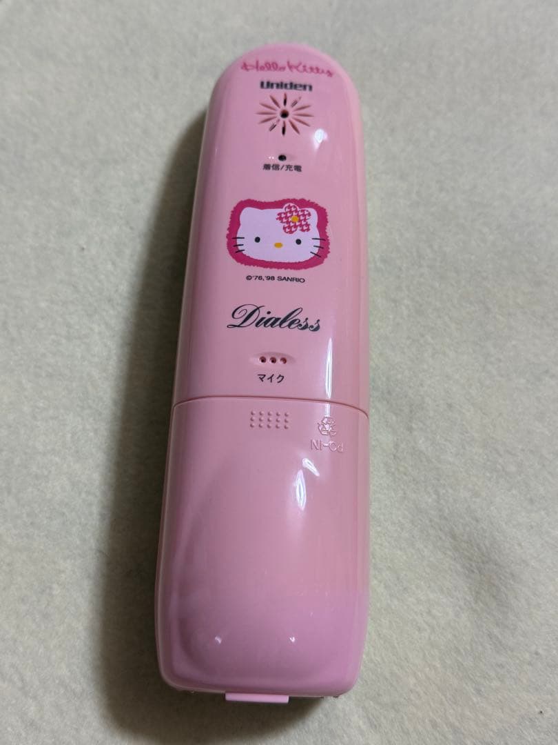 ハローキティUniden コードレス電話　本体Hello Kitty CDL10