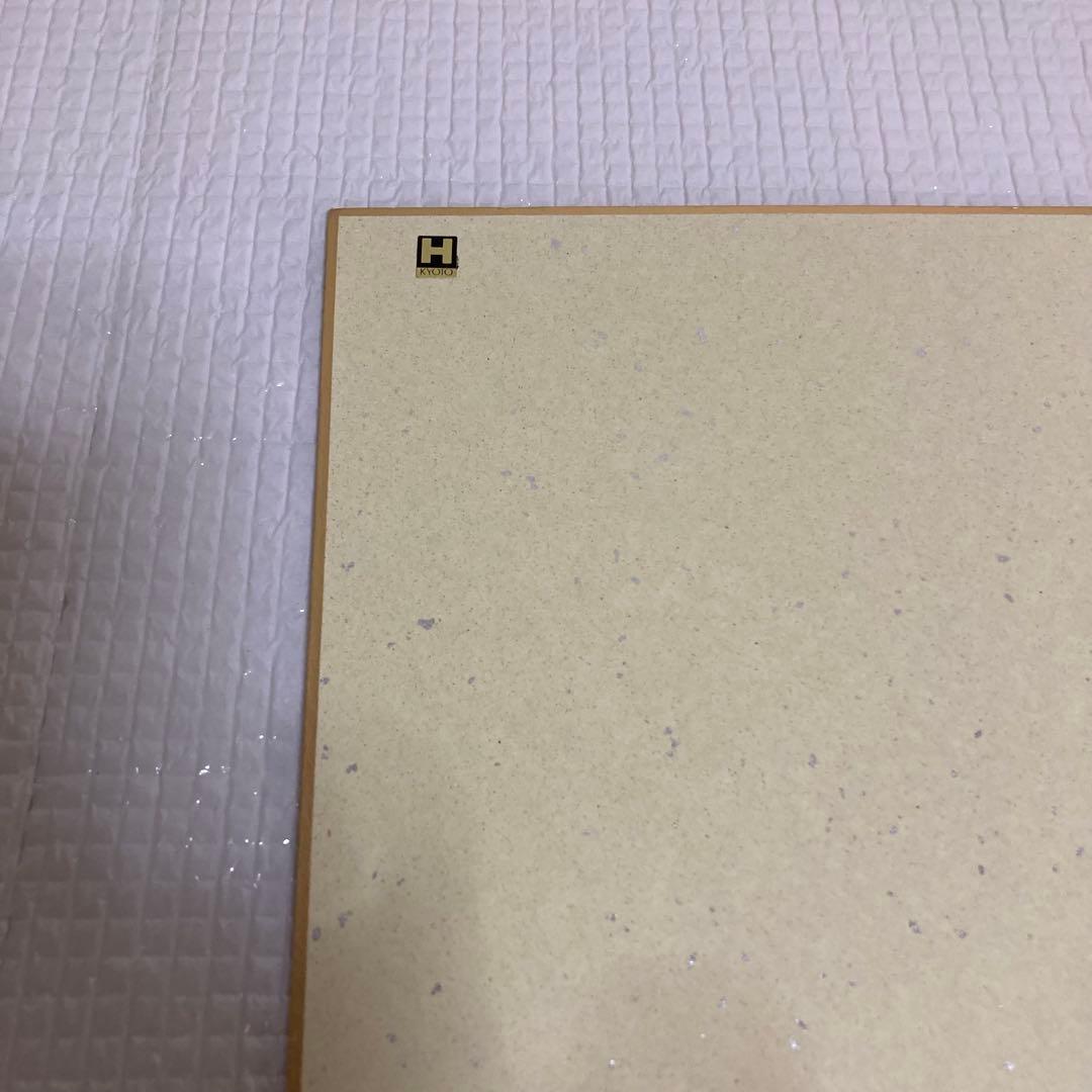 TS78 井上富夫 牡丹 色紙 日本画 花の絵 豪華 縁起物 伝統工芸 和室