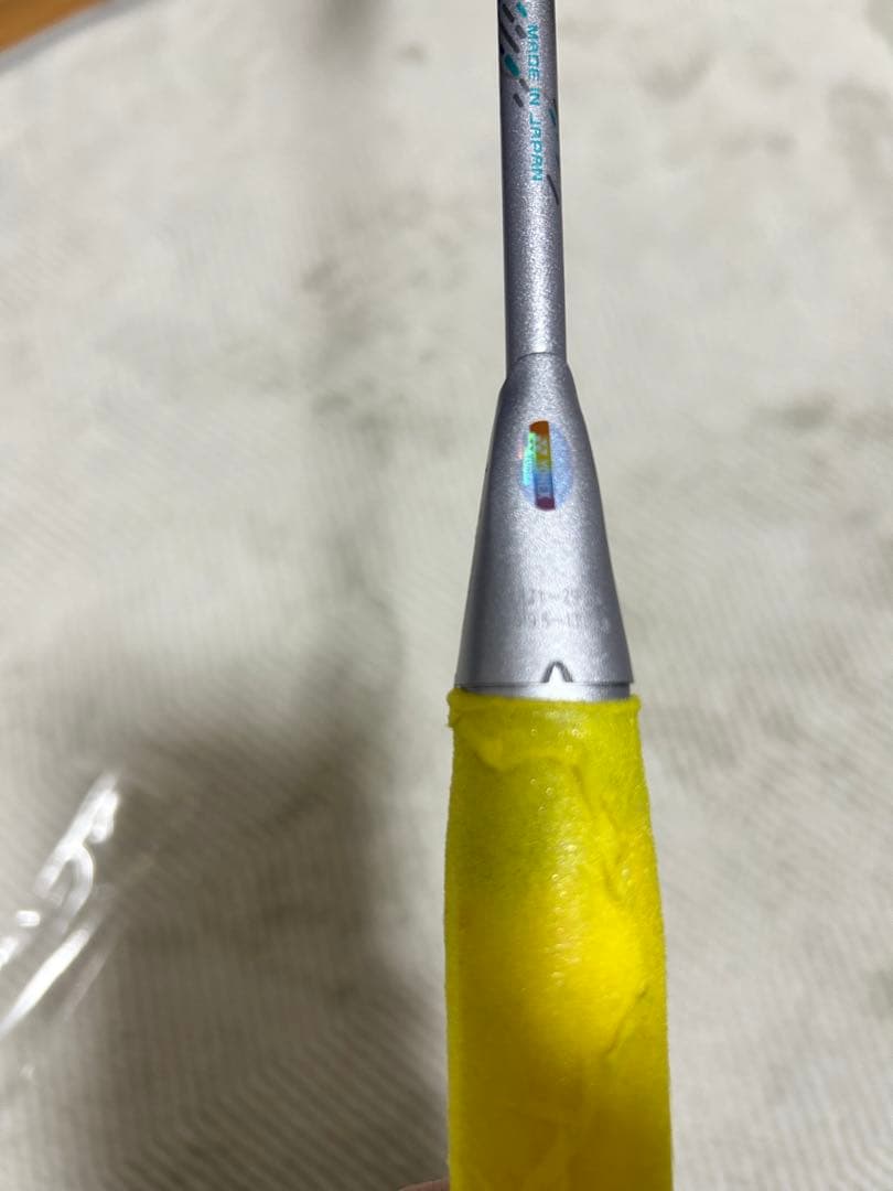 YONEX アストロクス88d pro 「ゆうすけ」さん専用