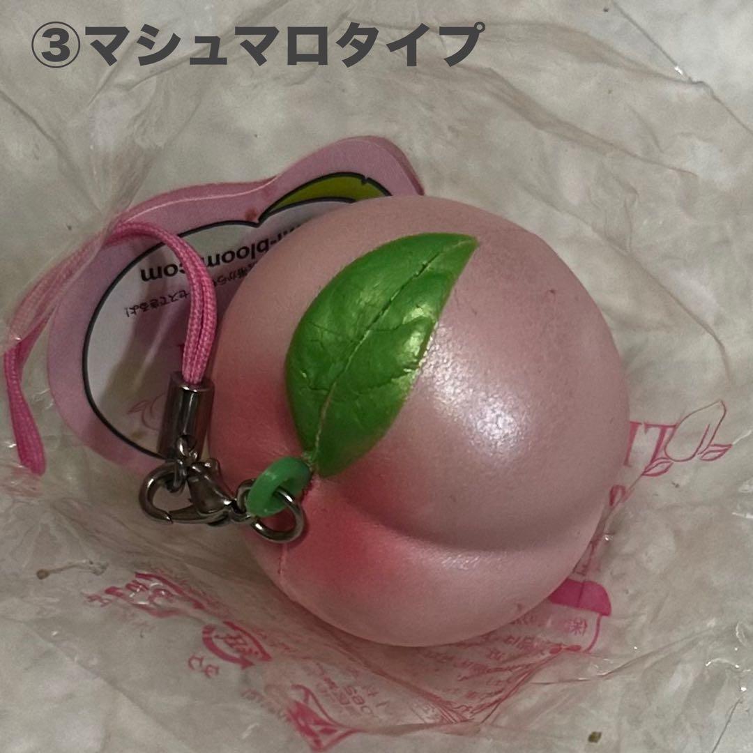 オールドブルーム THE PEACH ジェル マシュマロ 7点セット ストラップ