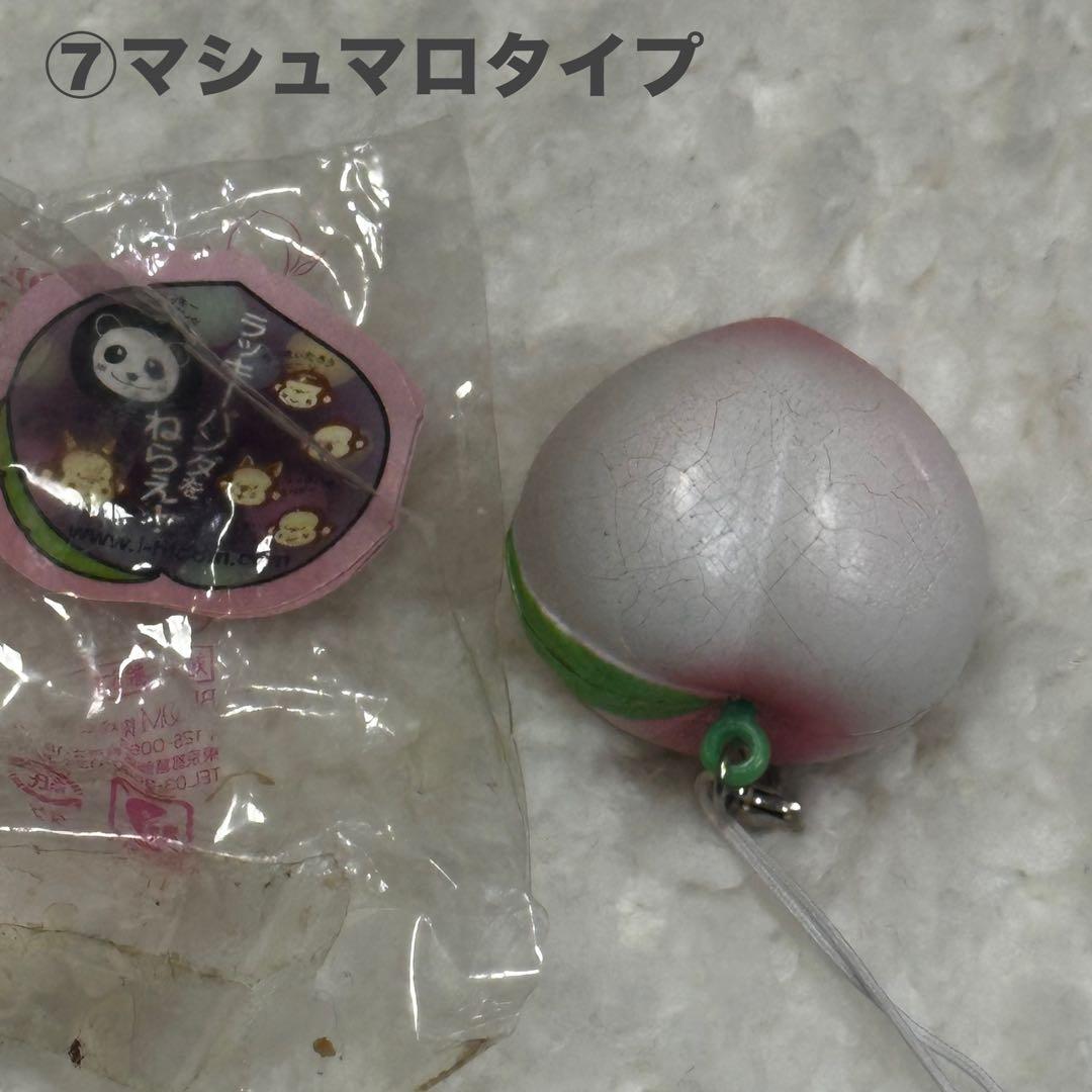 オールドブルーム THE PEACH ジェル マシュマロ 7点セット ストラップ