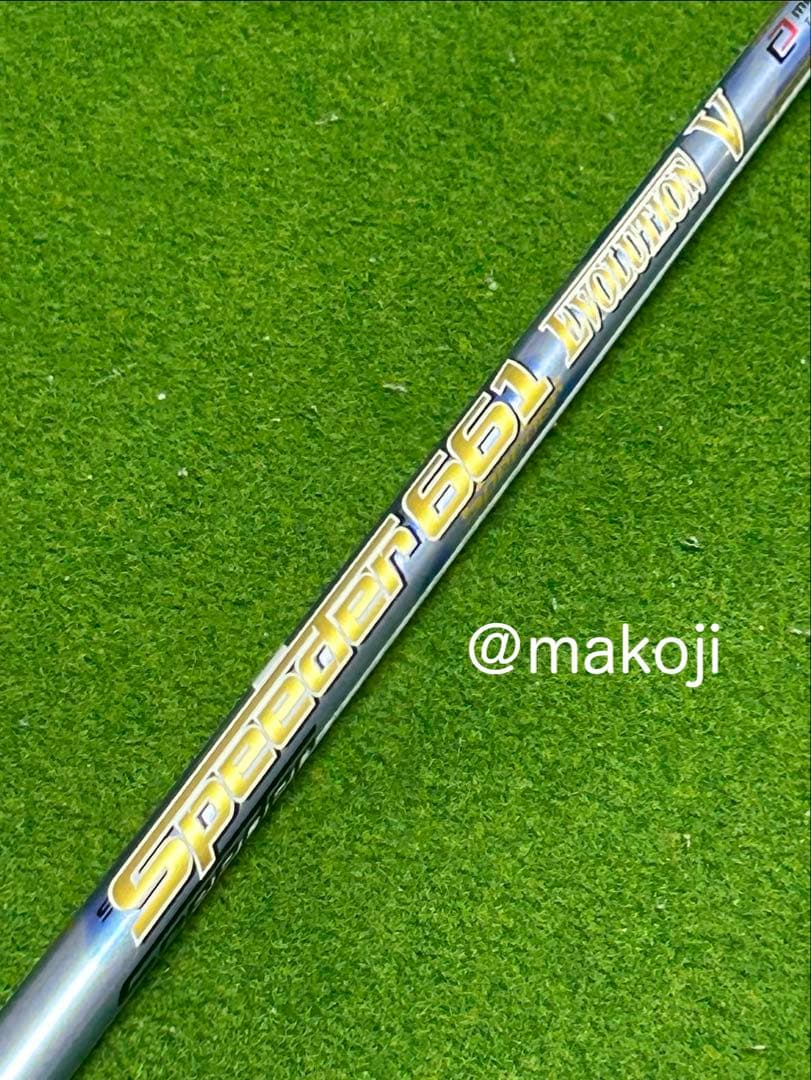 【ドラゴンプロ監修】グランディスタ RS-001 ドライバー 10°