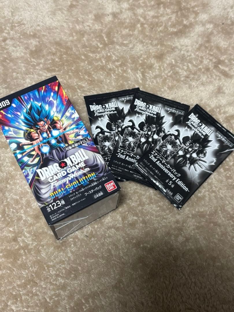 ドラゴンボールフュージョンワールド FB09 1BOXテープ付き　特典付き