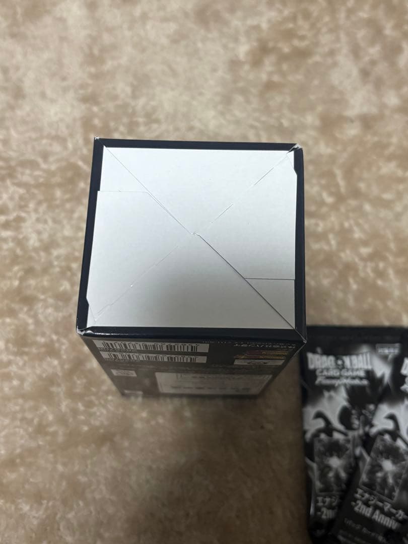 ドラゴンボールフュージョンワールド FB09 1BOXテープ付き　特典付き