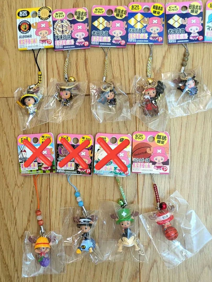ご当地チョッパーマン☆キーホルダー109個セット