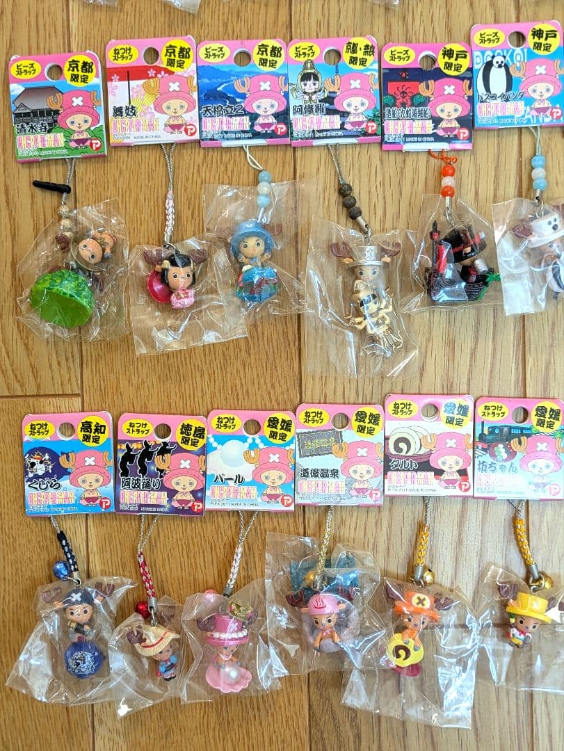 ご当地チョッパーマン☆キーホルダー109個セット