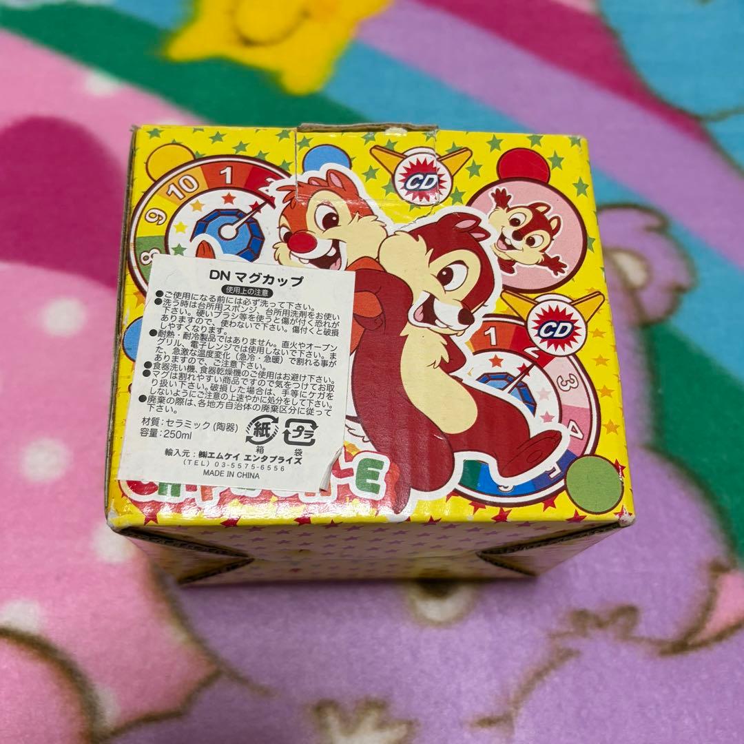 ディズニー チップとデール
