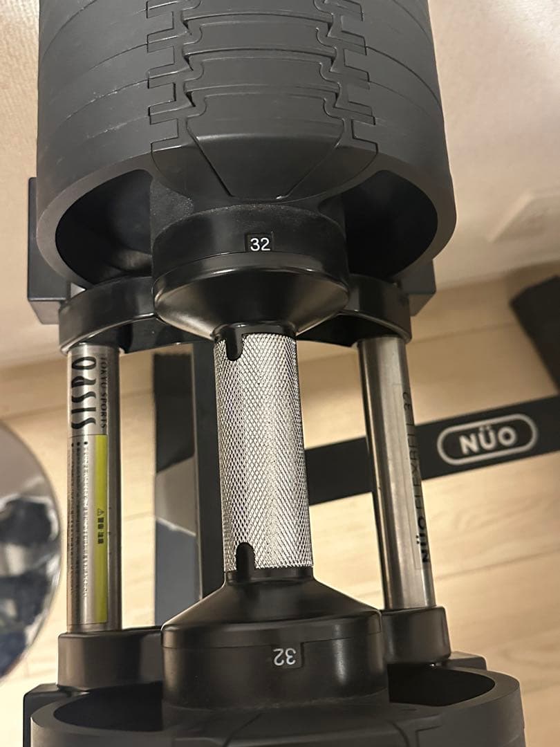 NUO可変式ダンベル 32kg 引き取り限定