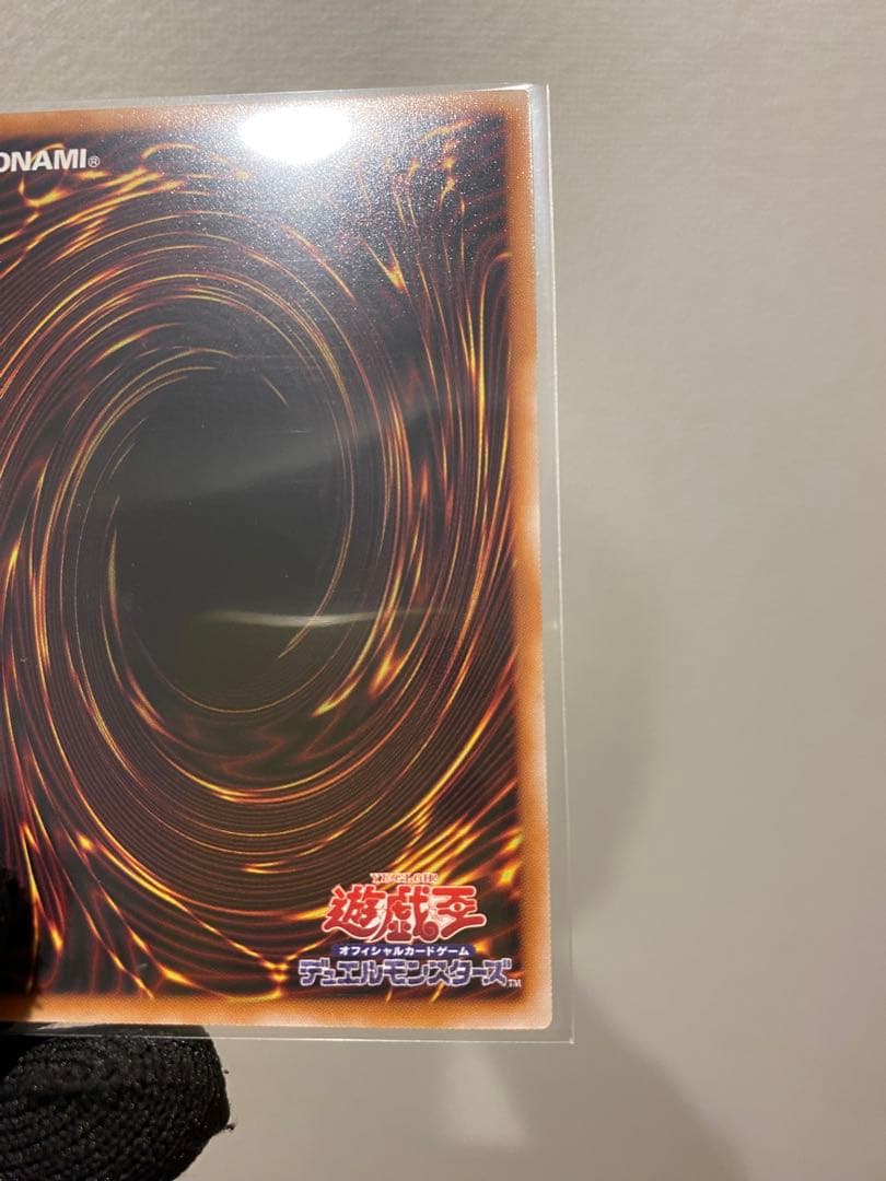 黒魔道のカーテン　オーバーフレーム　プリズマティックシークレットレア