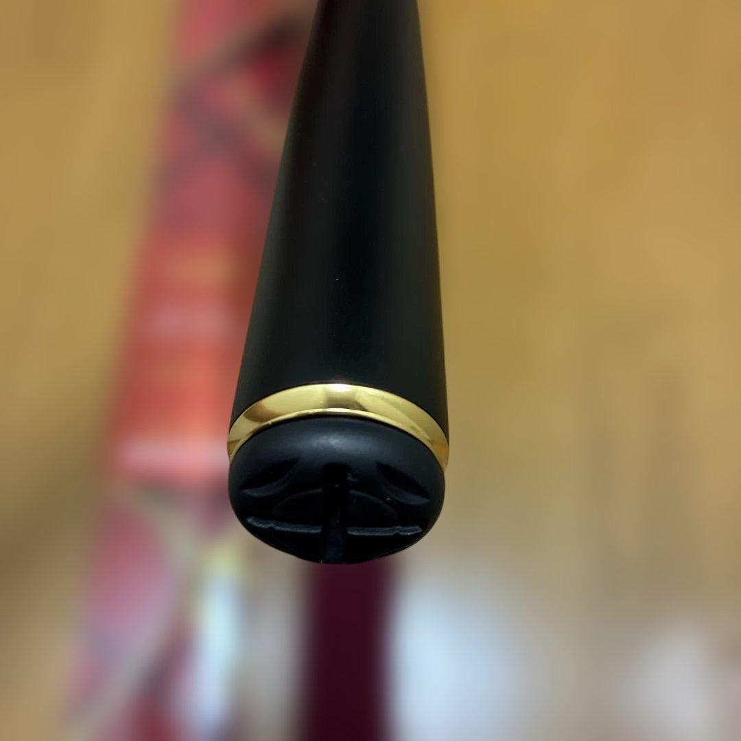 がまかつ がま磯 アルデナ 0号-53 　 サンライン　釣武者