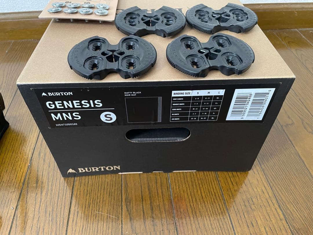 Burton Genesis MNS ビンディング Sサイズ