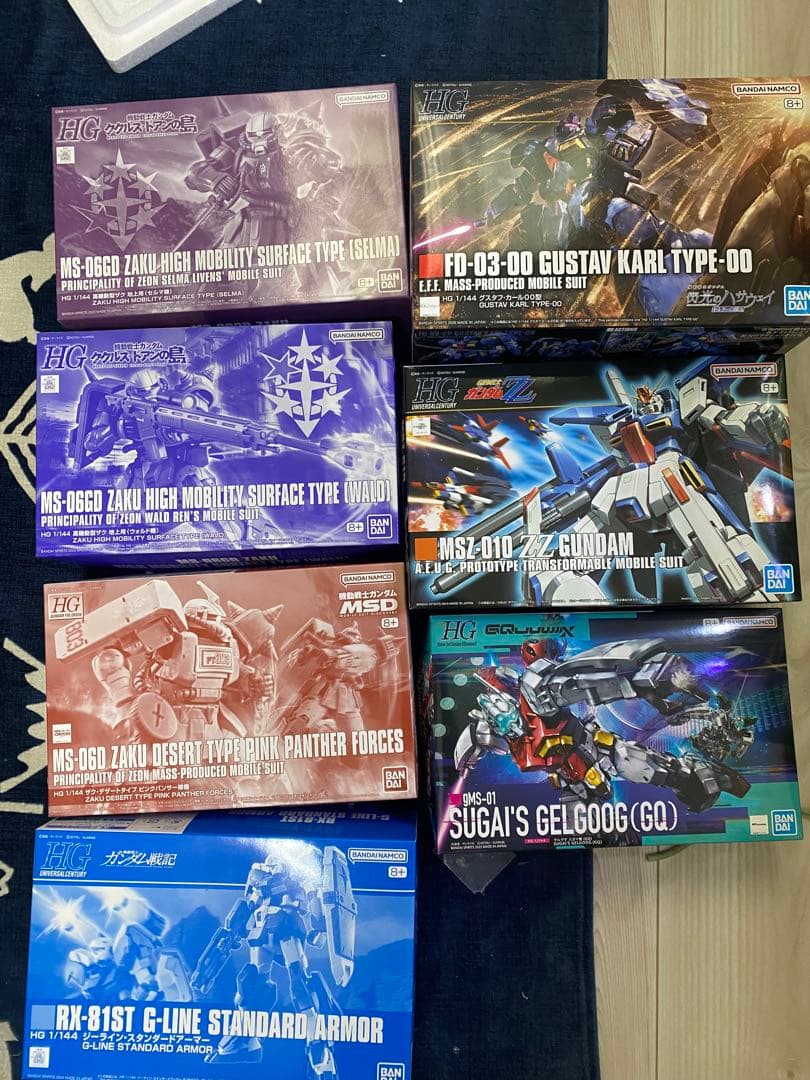 ガンプラキット10個セット