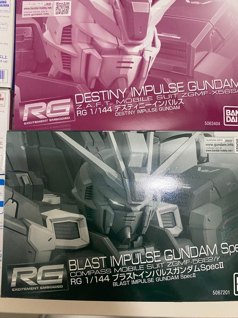 ガンプラキット10個セット