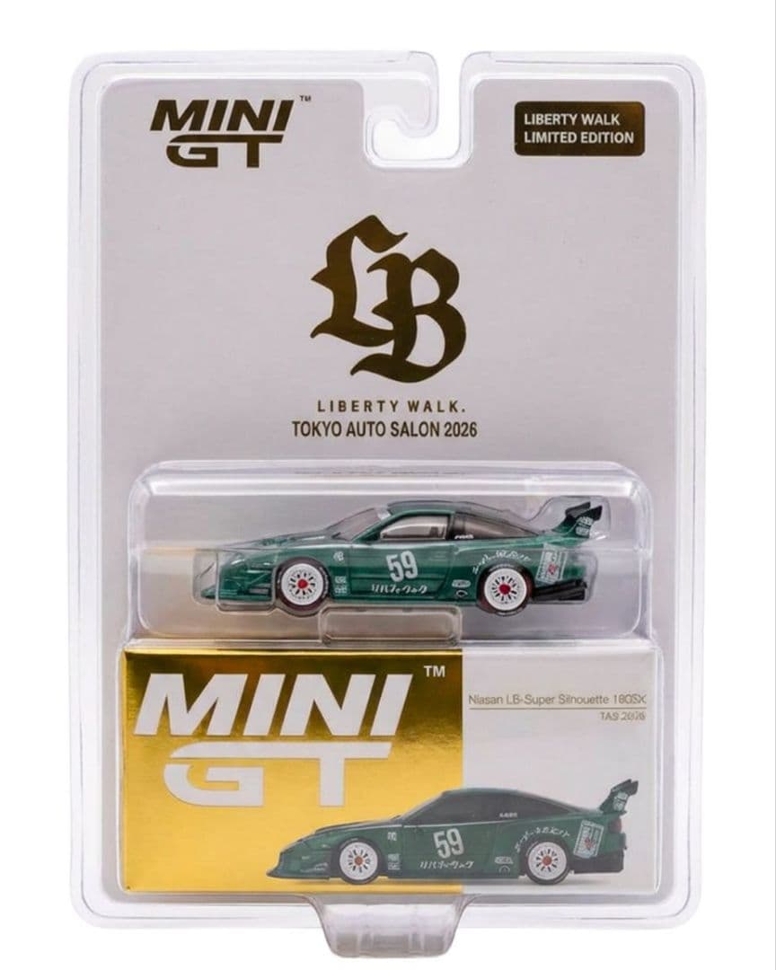 MINI GT リバティウォーク 180SX 1台セット