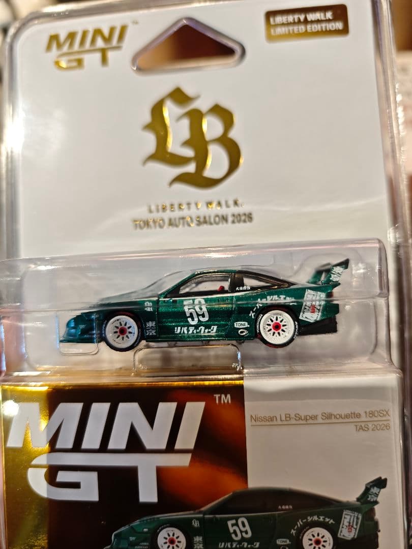 MINI GT リバティウォーク 180SX 1台セット