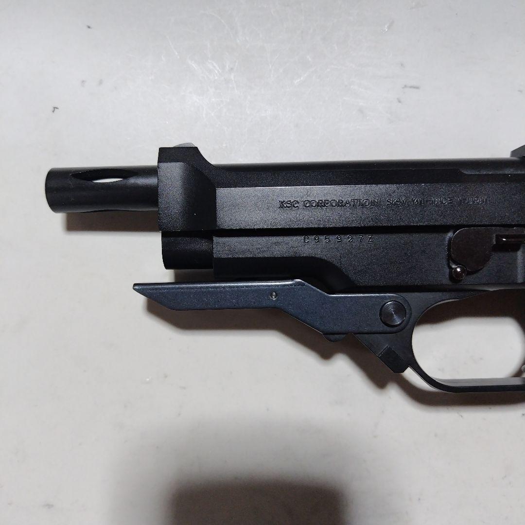 KSC M93Rガスブローバック AGシリーズ ABS