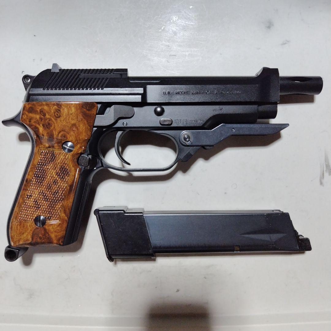 KSC M93Rガスブローバック AGシリーズ ABS