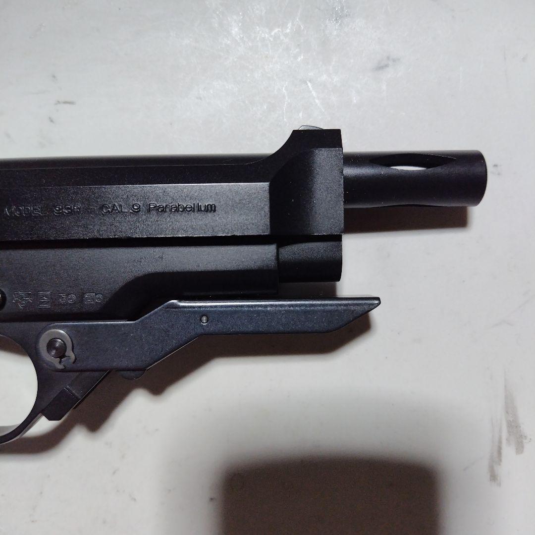 KSC M93Rガスブローバック AGシリーズ ABS