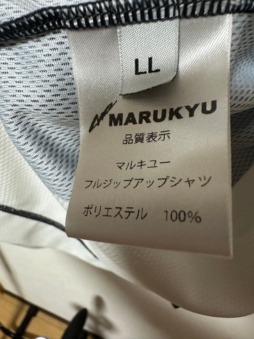 最終値下げ　マルキュー　ジップアップシャツ