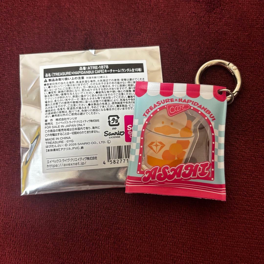 treasure はぴだんぶいカフェ トレカ アサヒ