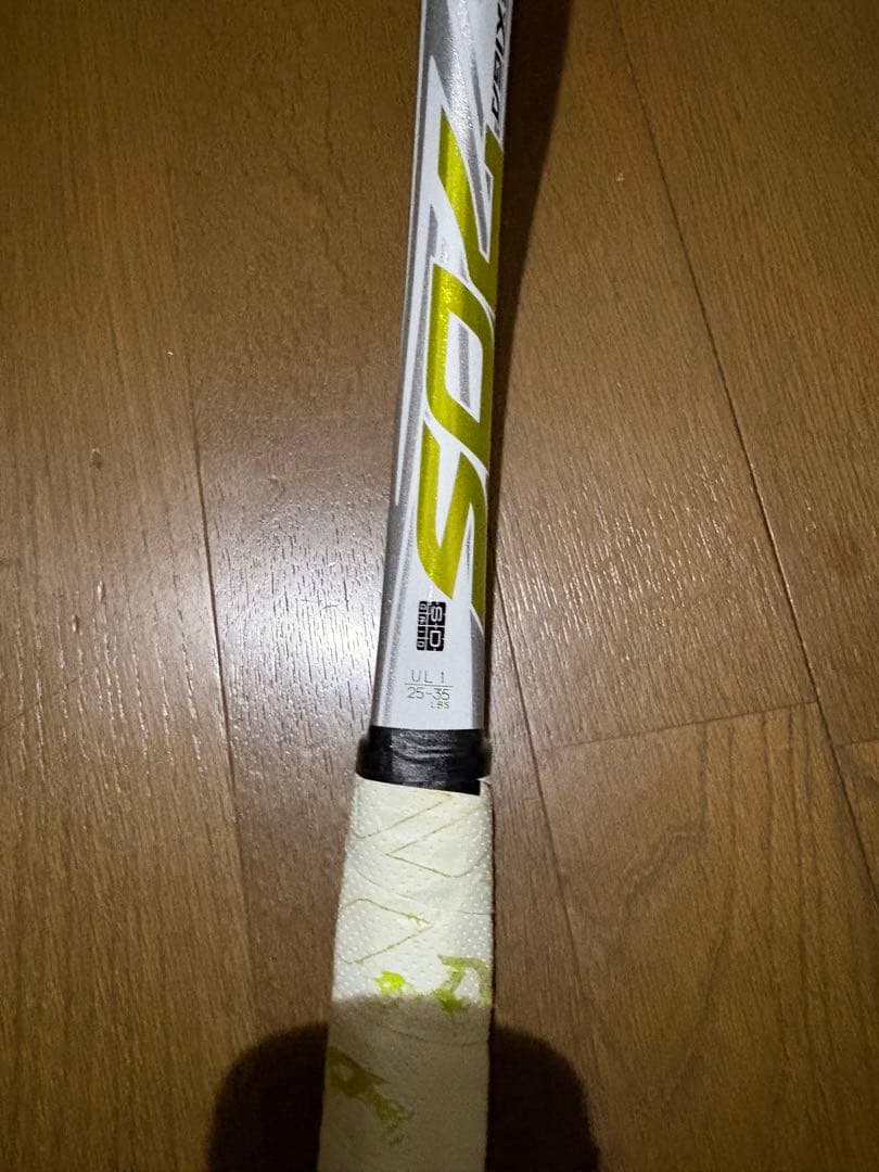 YONEX ネクシーガ70s 90s 中古　ソフトテニス