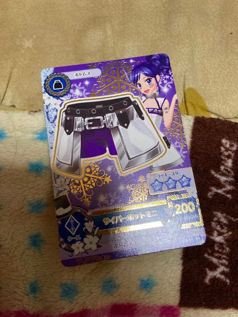 アイカツ！