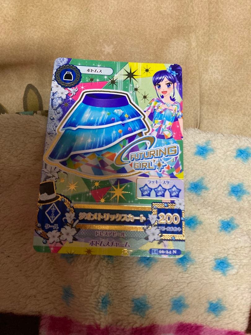アイカツ！