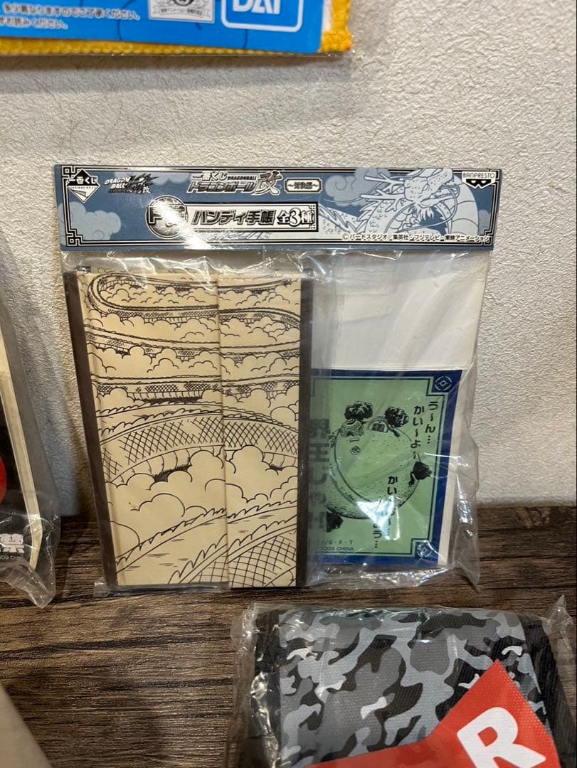【送料込み】ドラゴンボールZ 一番くじ　まとめ　タオル　ポーチ　雑貨