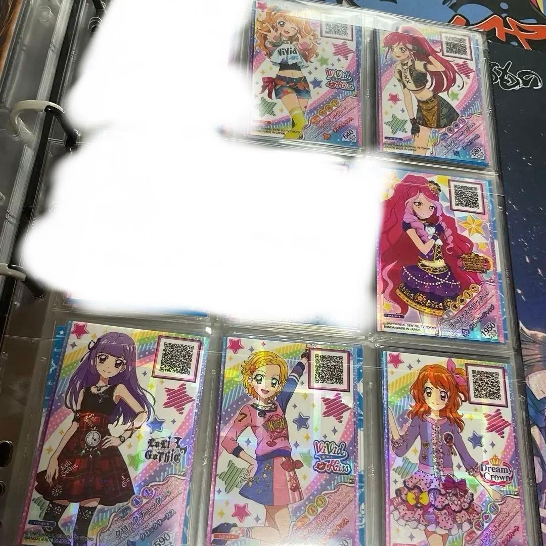 アイカツカード　アイカツスターズ　フルコーデカード
