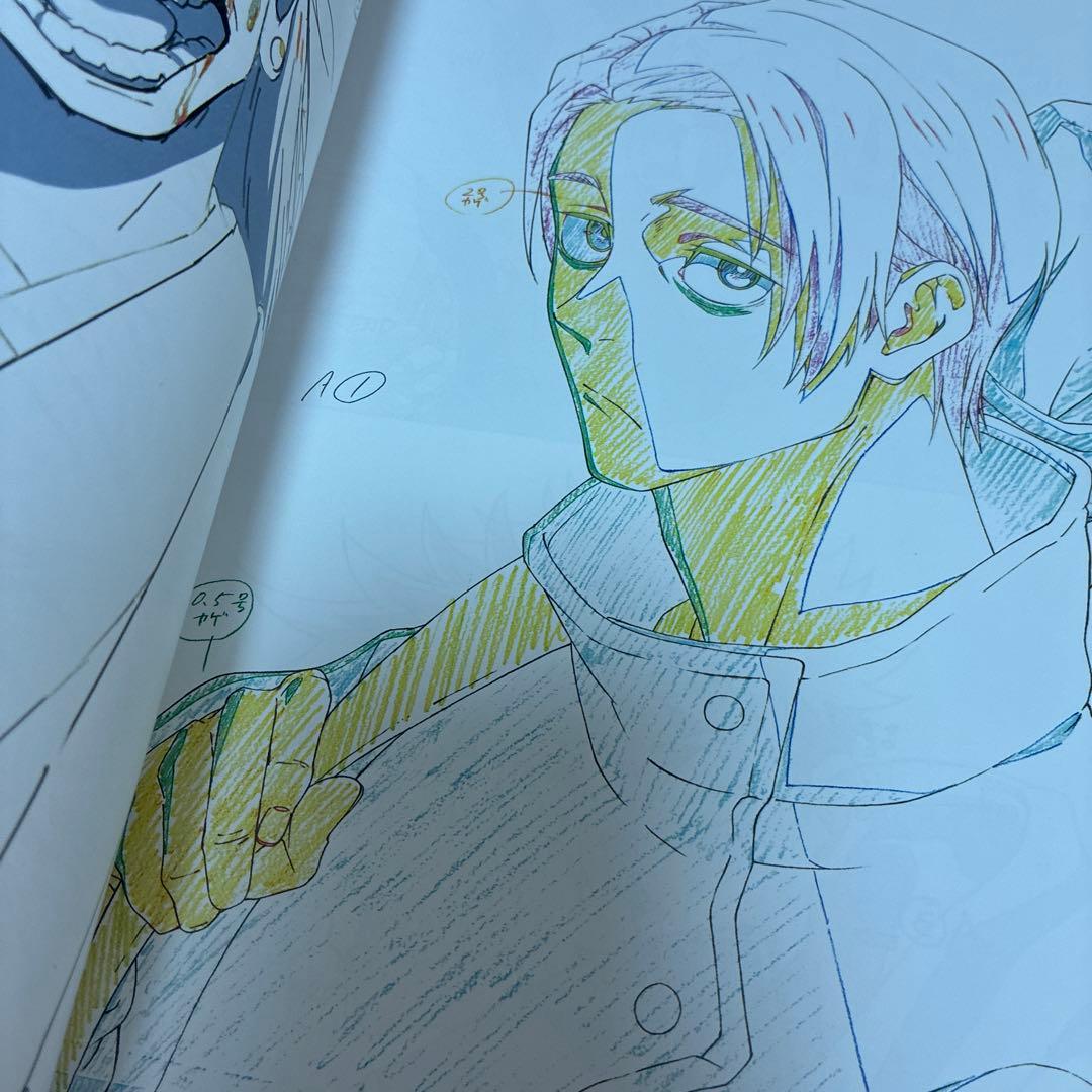 KEY ANIMATION Vol.4 渋谷事変 呪術廻戦展 懐玉・玉折渋谷事変