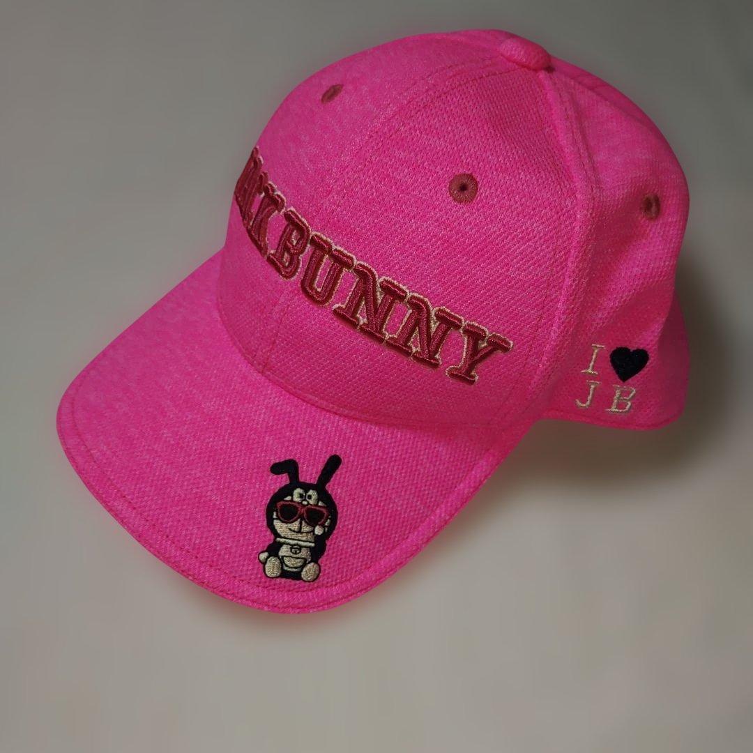 ジャックバニーJACK BUNNY 蛍光ピンク　キャップ　 ドラえもん　美品