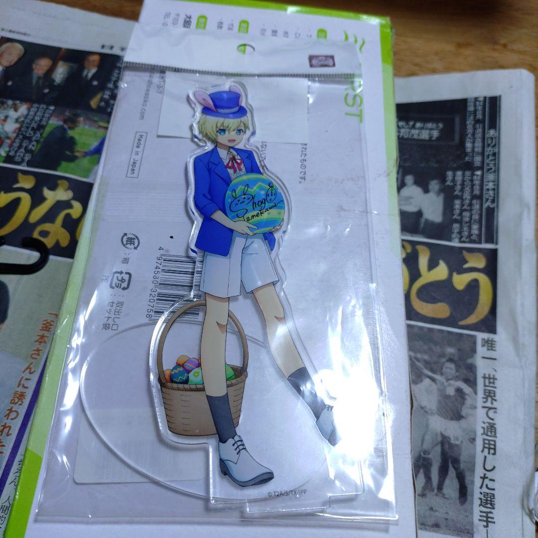 夢川ショウゴ　アクリルスタンド　アイドルタイムプリパラ