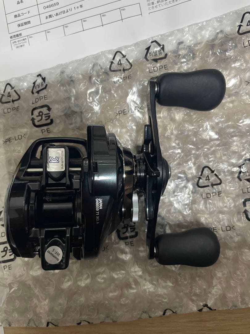 新品未使用24メタニウムDC