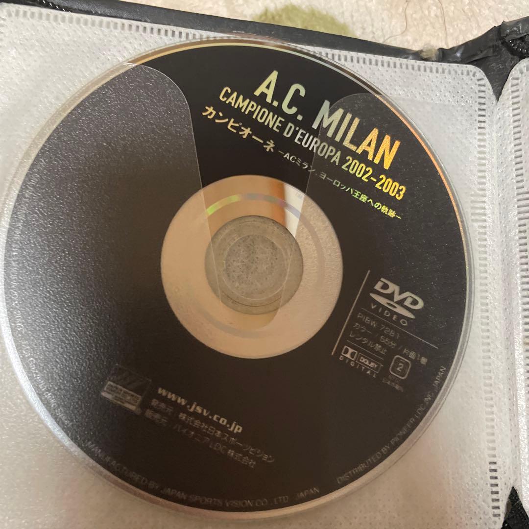 サッカー　チャンピオンズリーグ　ACミラン　他　コレクション　ヴィンテージ